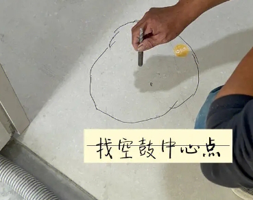 秀山瓷砖空鼓维修公司分享砂料配比不正确在瓷砖铺贴过程中可能导致以下问题